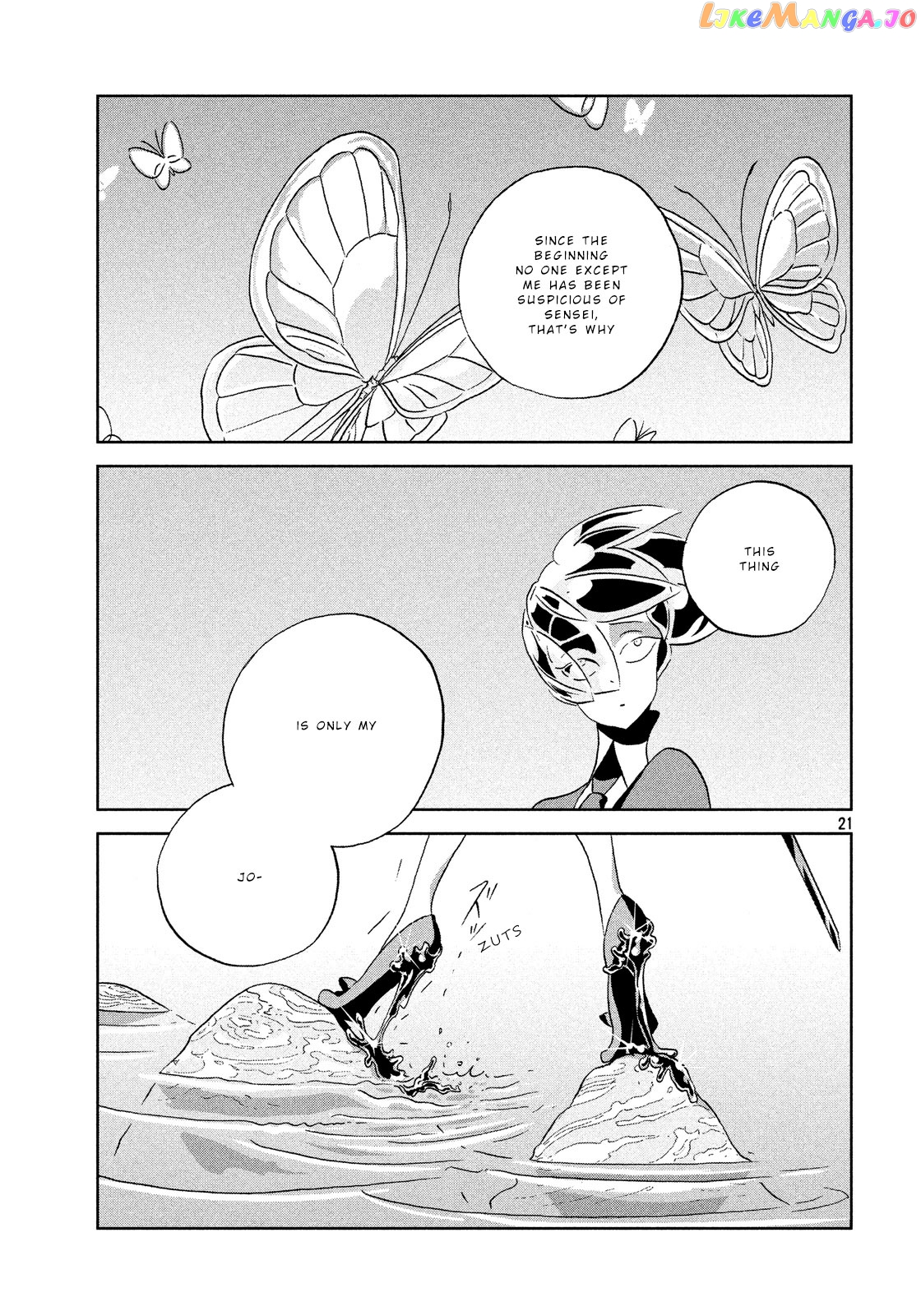 Land of the Lustrous, Chapter 35 image 21
